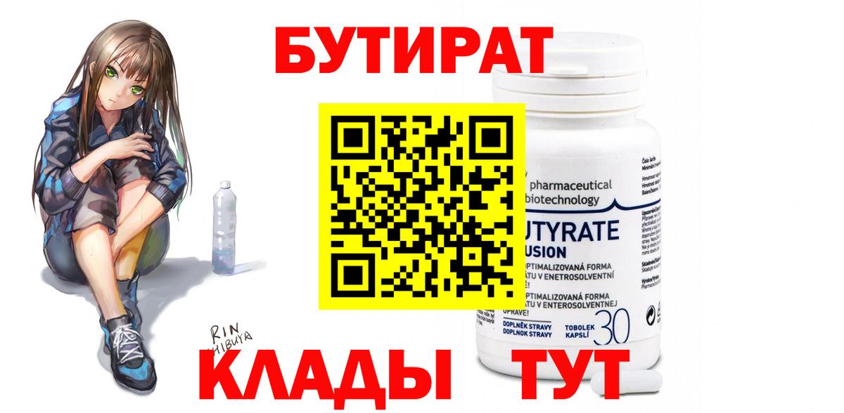 Alpha-PVP Петрозаводск