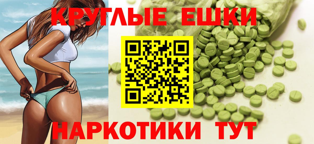 ГАШИШ  Героин  Петрозаводск  Лсд 25  Вход с VPN  Меф   Бошки Шишки 