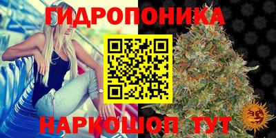 мяу мяу кристалл Рязань