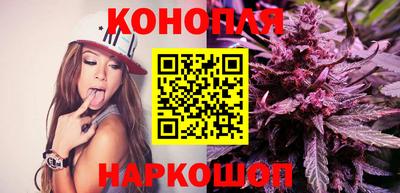 мяу мяу кристалл Рязань