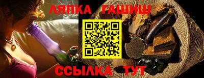 мяу мяу кристалл Рязань