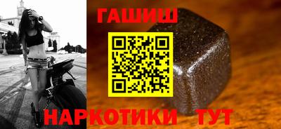 мяу мяу кристалл Рязань